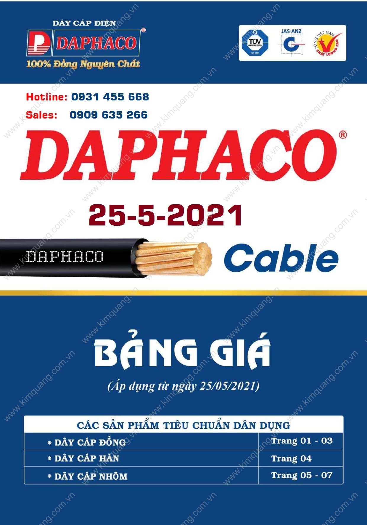 Daphaco cable Korea